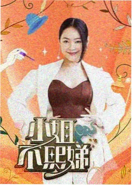 音乐竞演综艺声场2026