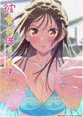 国风奇幻番剧墨色千年